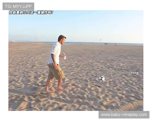 脚歪技术大咖盘点：那些用非传统脚法颠覆足球的球星