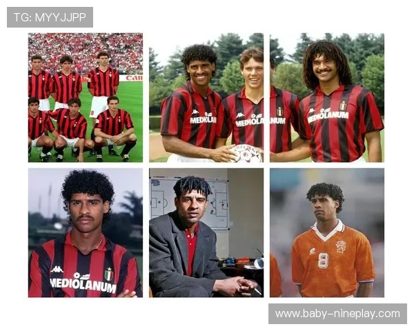 足球场上五号球星的传奇故事与不朽瞬间解析